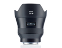 Product Image Of Batis 2.8/18